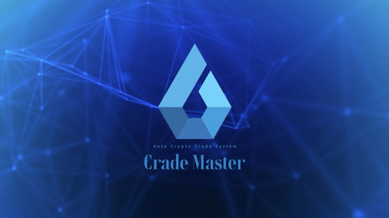 Bitcoin Arbitrage Software CradeMaster Launches Upgraded Version